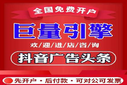 信息流广告创意策划：成功案例集锦